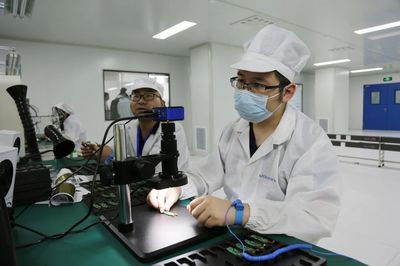 凝“新”聚力筑未來 日照經濟技術開發區技術開發動態